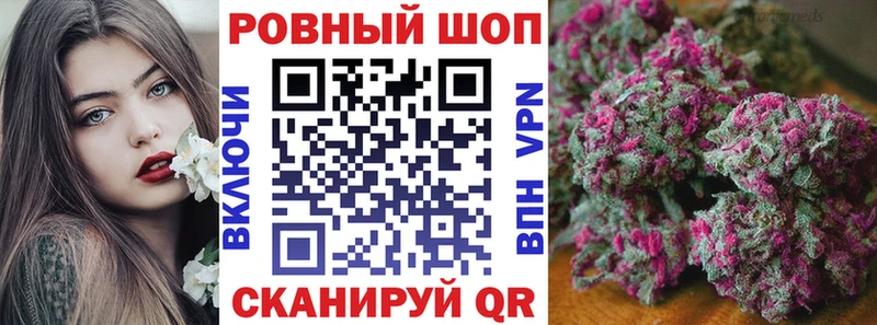 Как найти наркотики Оренбург АМФ  МДМА  Мефедрон  ГАШ  Кокаин 