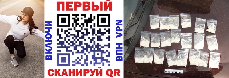 как найти закладки  Оренбург  АМФ 98% 