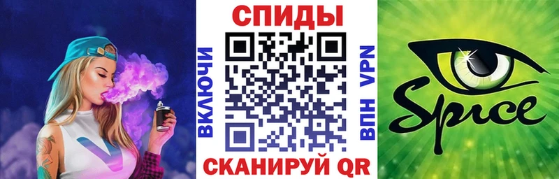 Бутират Butirat  Оренбург 