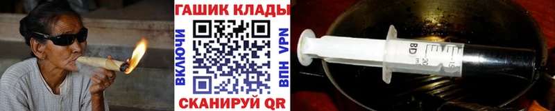 ГАШ Ice-O-Lator  Оренбург 
