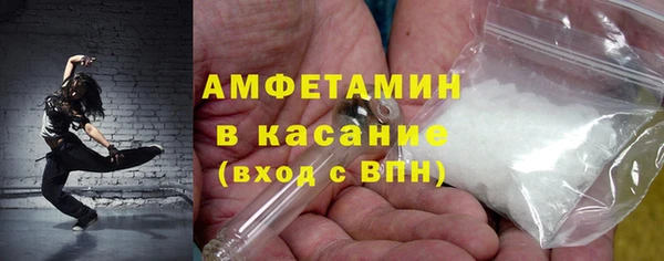 COCAINE Магадан