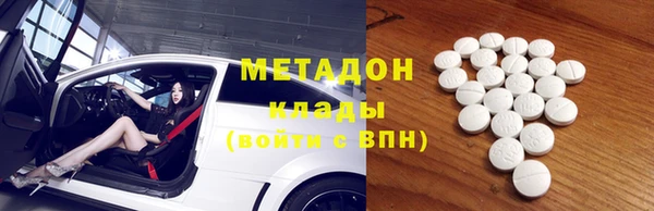 ALPHA PVP Майский