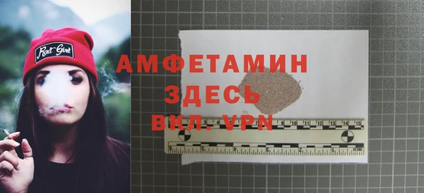 COCAINE Магадан