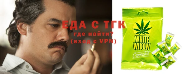 ALPHA PVP Майский