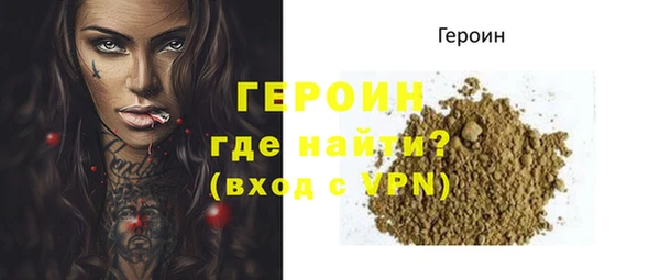 COCAINE Магадан