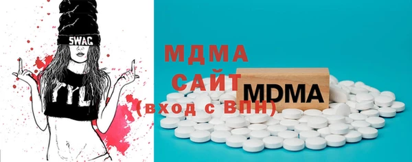 COCAINE Магадан