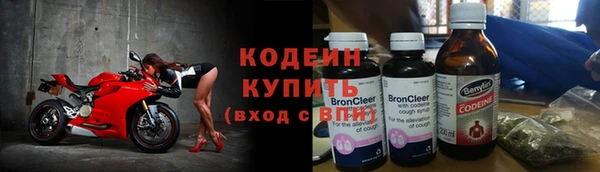 ALPHA PVP Майский