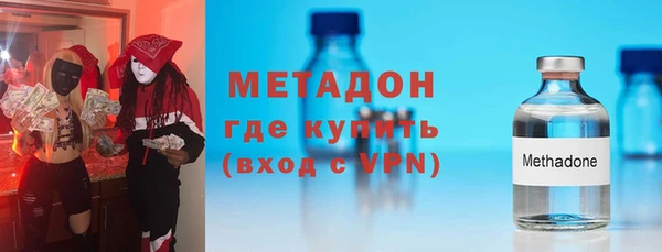 ALPHA PVP Майский
