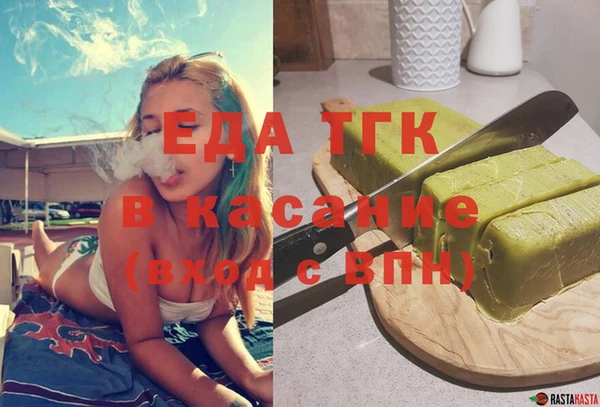 COCAINE Магадан