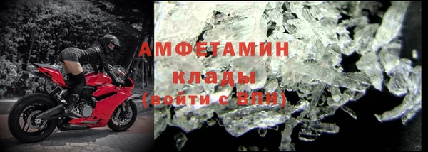COCAINE Магадан