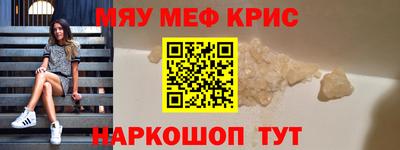 альфа пвп Ликино-Дулёво