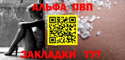 СК Ливны