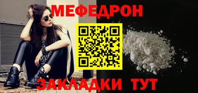 альфа пвп Ликино-Дулёво