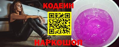 альфа пвп Ликино-Дулёво