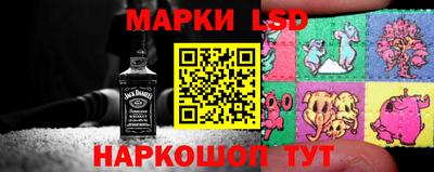 СК Ливны