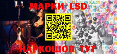 альфа пвп Ликино-Дулёво