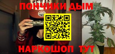 метамфетамин Лесосибирск