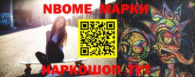 СК Ливны