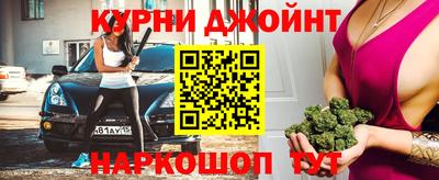 СК Ливны