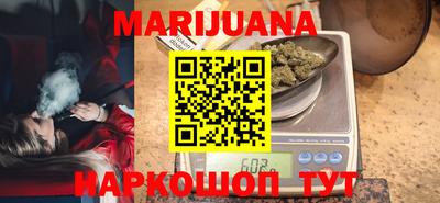 СК Ливны