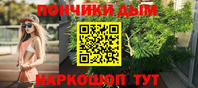 метамфетамин Лесосибирск