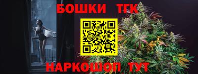 альфа пвп Ликино-Дулёво