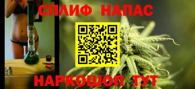 альфа пвп Ликино-Дулёво