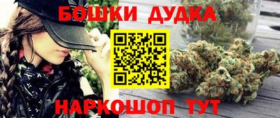 СК Ливны