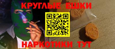 СК Ливны
