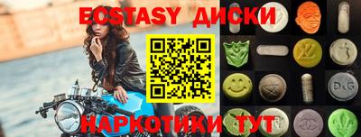 СК Ливны
