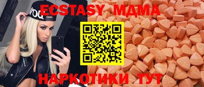 СК Ливны