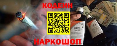 СК Ливны