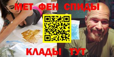 альфа пвп Ликино-Дулёво