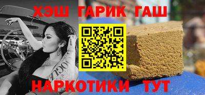 альфа пвп Ликино-Дулёво