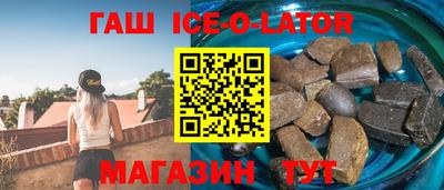 альфа пвп Ликино-Дулёво