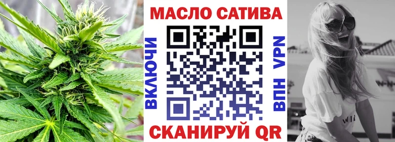 гидра ссылка  Оренбург  Дистиллят ТГК жижа 